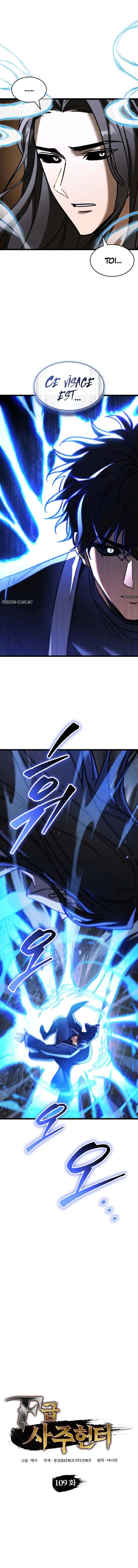 Read F Class Destiny Hunter FR Manga Online