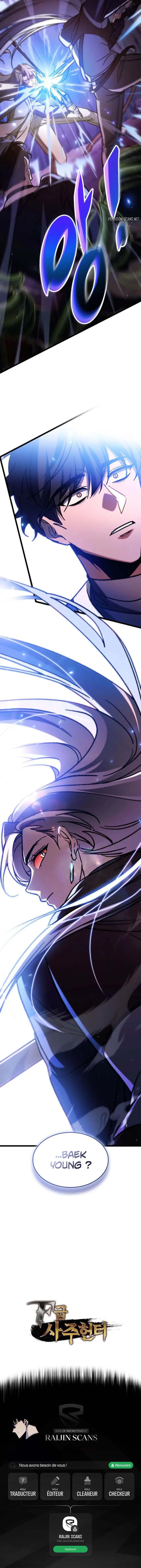 Read F Class Destiny Hunter FR Manga Online
