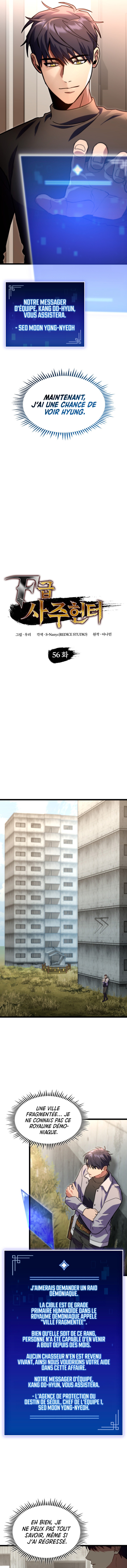 Read F Class Destiny Hunter FR Manga Online