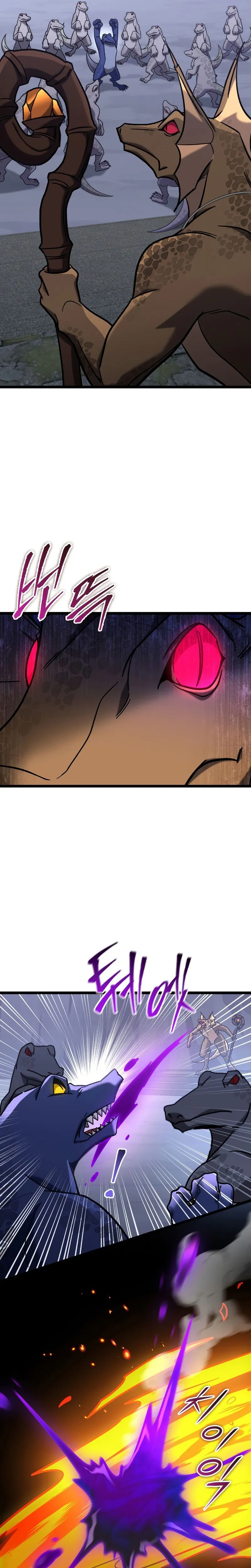 Read F Class Destiny Hunter FR Manga Online