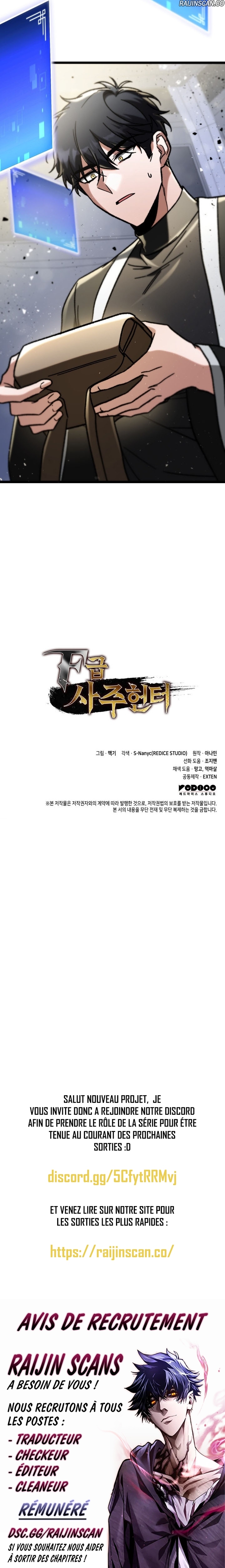 Read F Class Destiny Hunter FR Manga Online