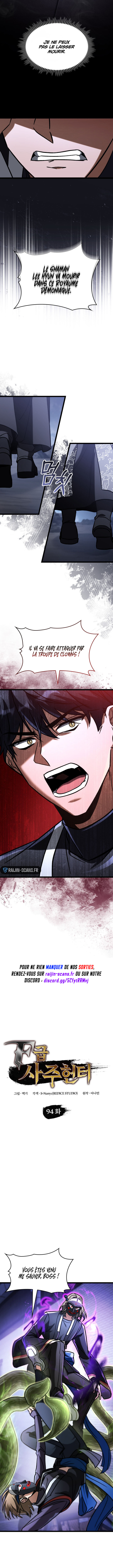 Read F Class Destiny Hunter FR Manga Online