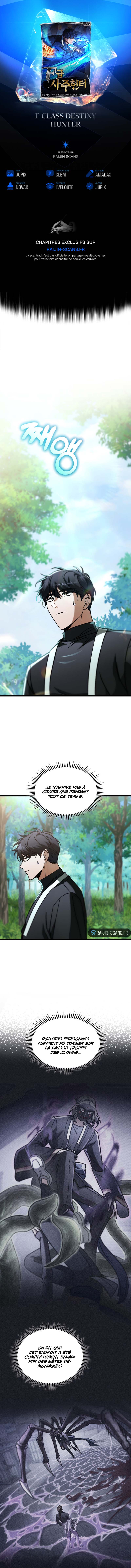 Read F Class Destiny Hunter FR Manga Online