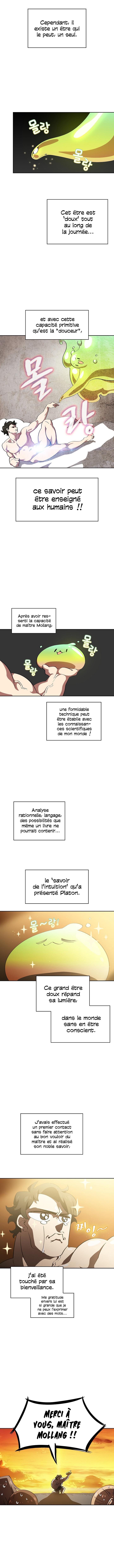 Read FFF Class Trashero FR Manga Online