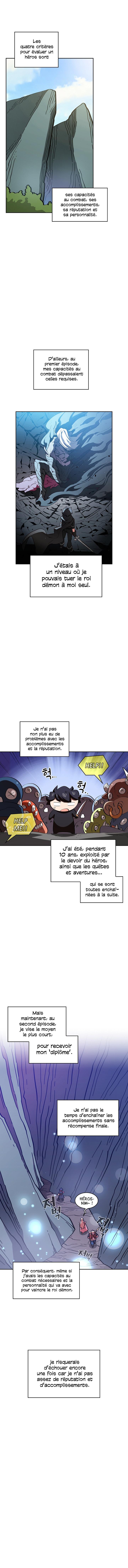 Read FFF Class Trashero FR Manga Online
