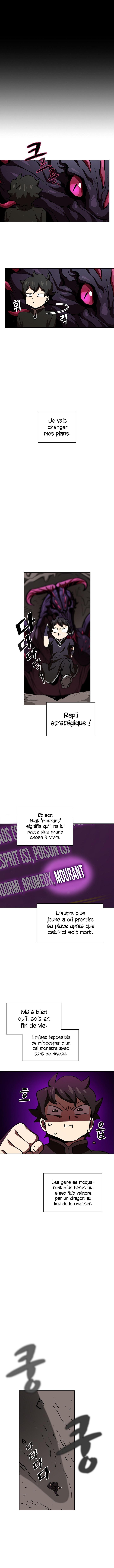 Read FFF Class Trashero FR Manga Online