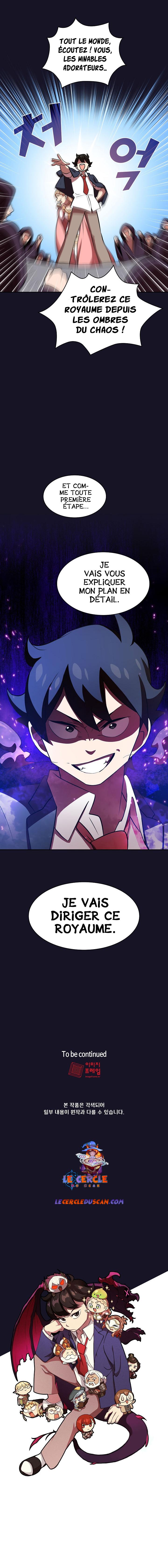 Read FFF Class Trashero FR Manga Online