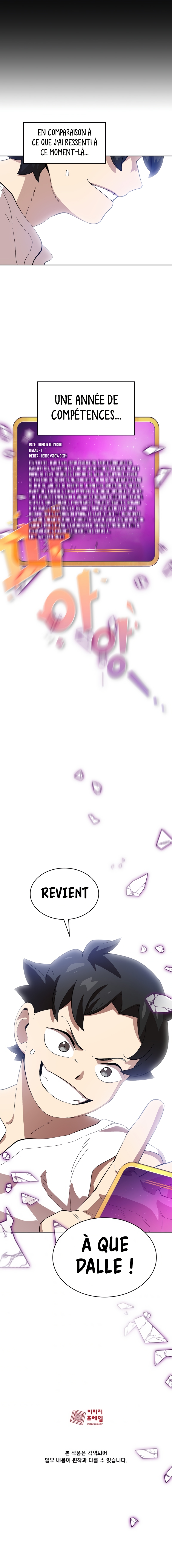 Read FFF Class Trashero FR Manga Online