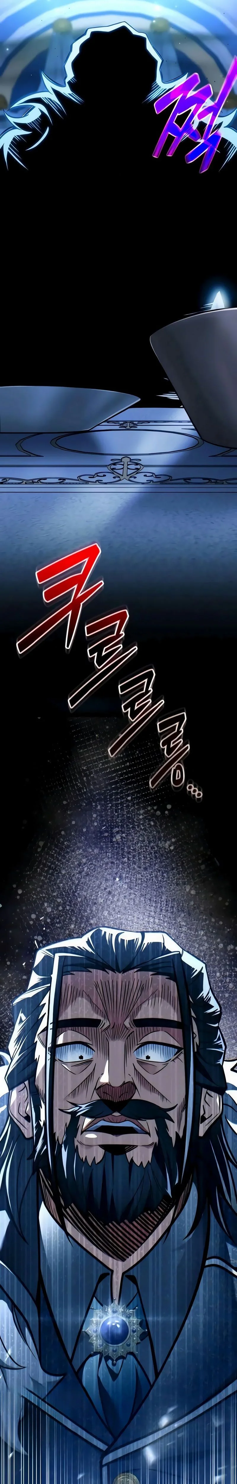 Read Feasting Lord in Another world FR Manga Online