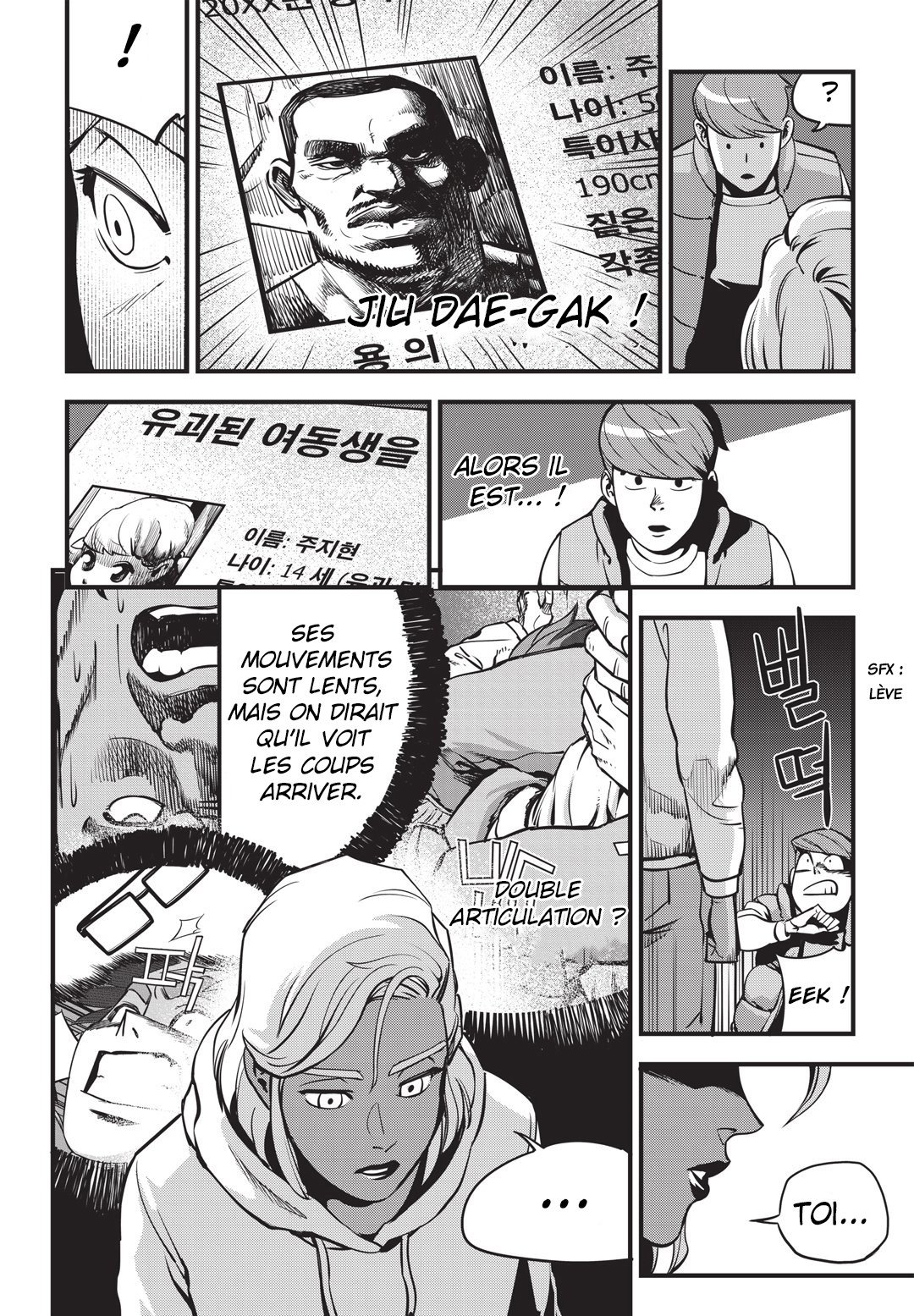 Read Fight Class 3 FR Manga Online