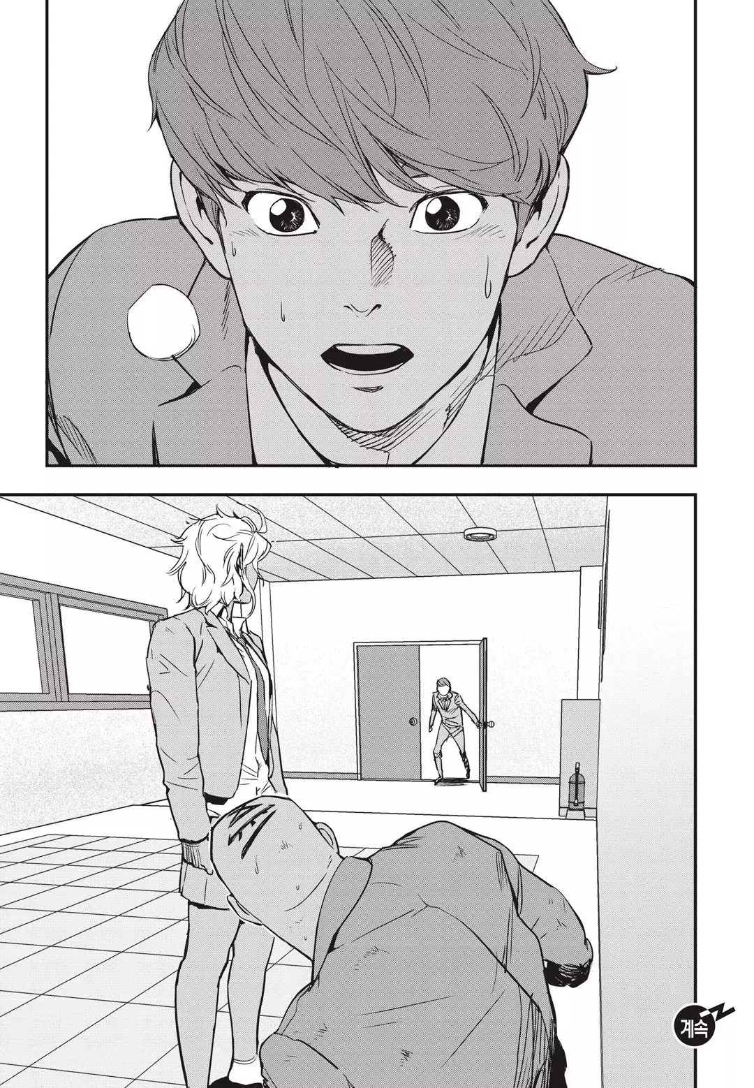 Read Fight Class 3 FR Manga Online