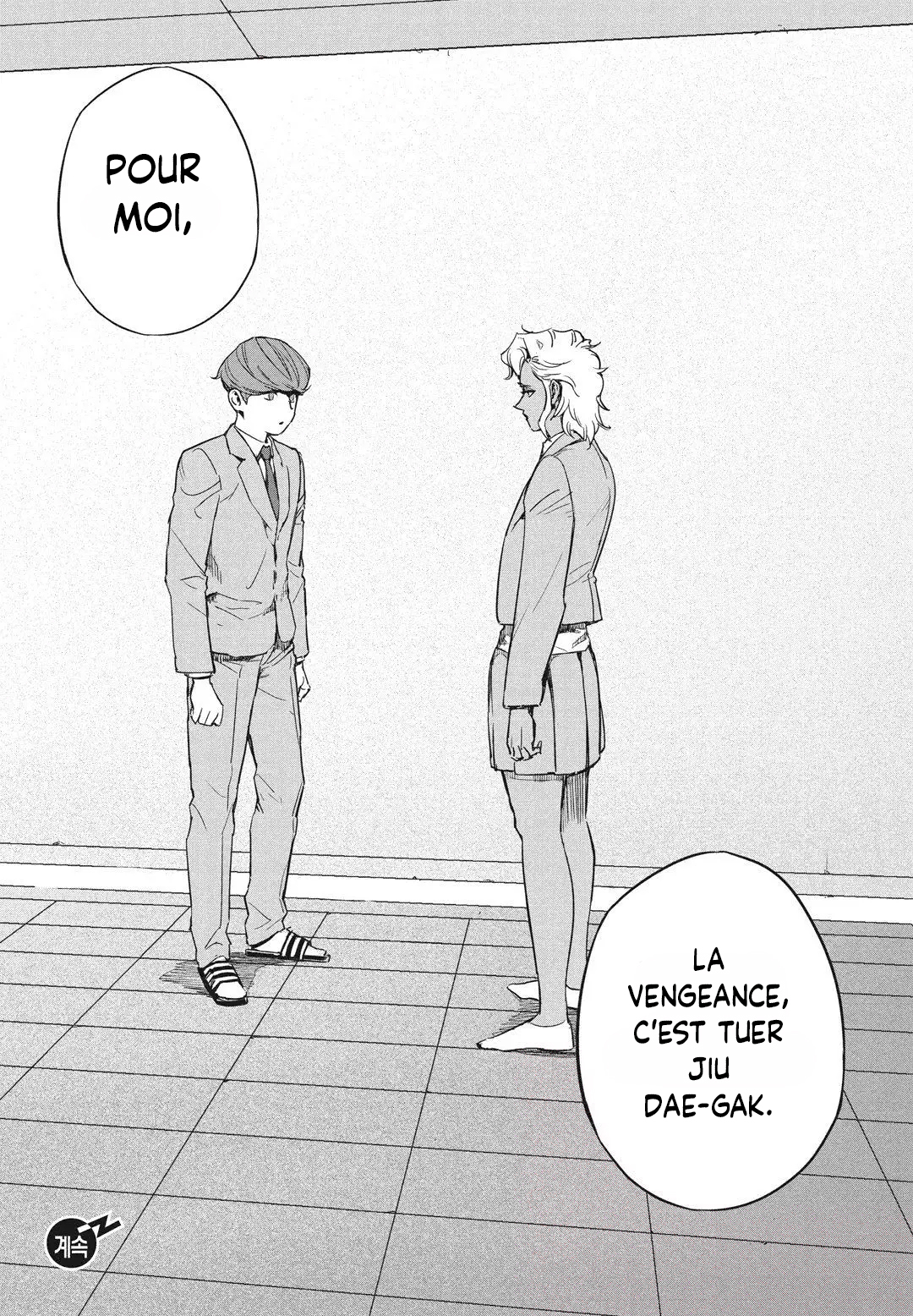 Read Fight Class 3 FR Manga Online