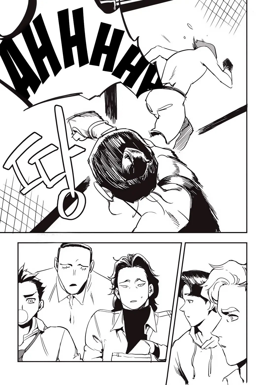 Read Fight Class 3 FR Manga Online