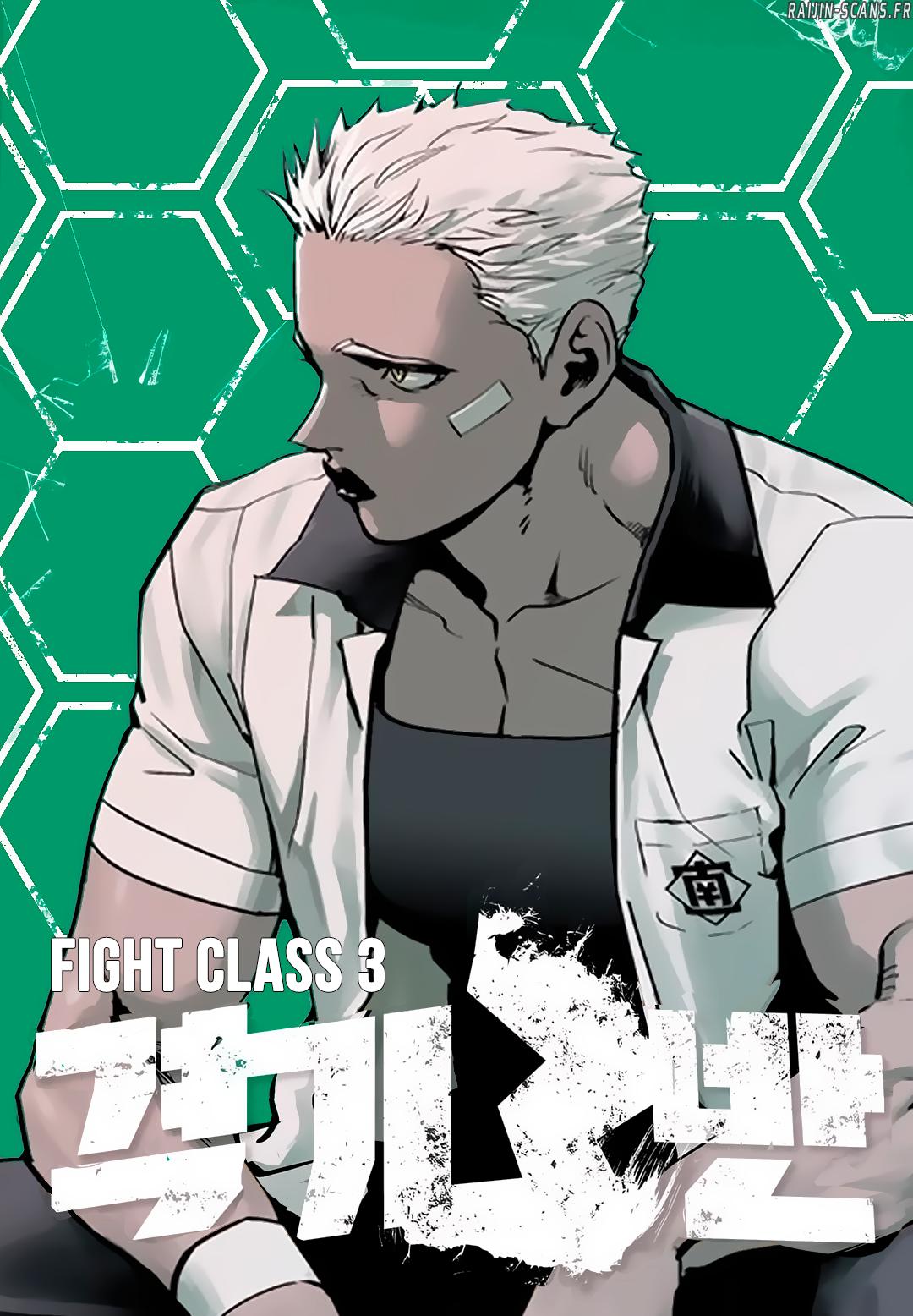 Read Fight Class 3 FR Manga Online