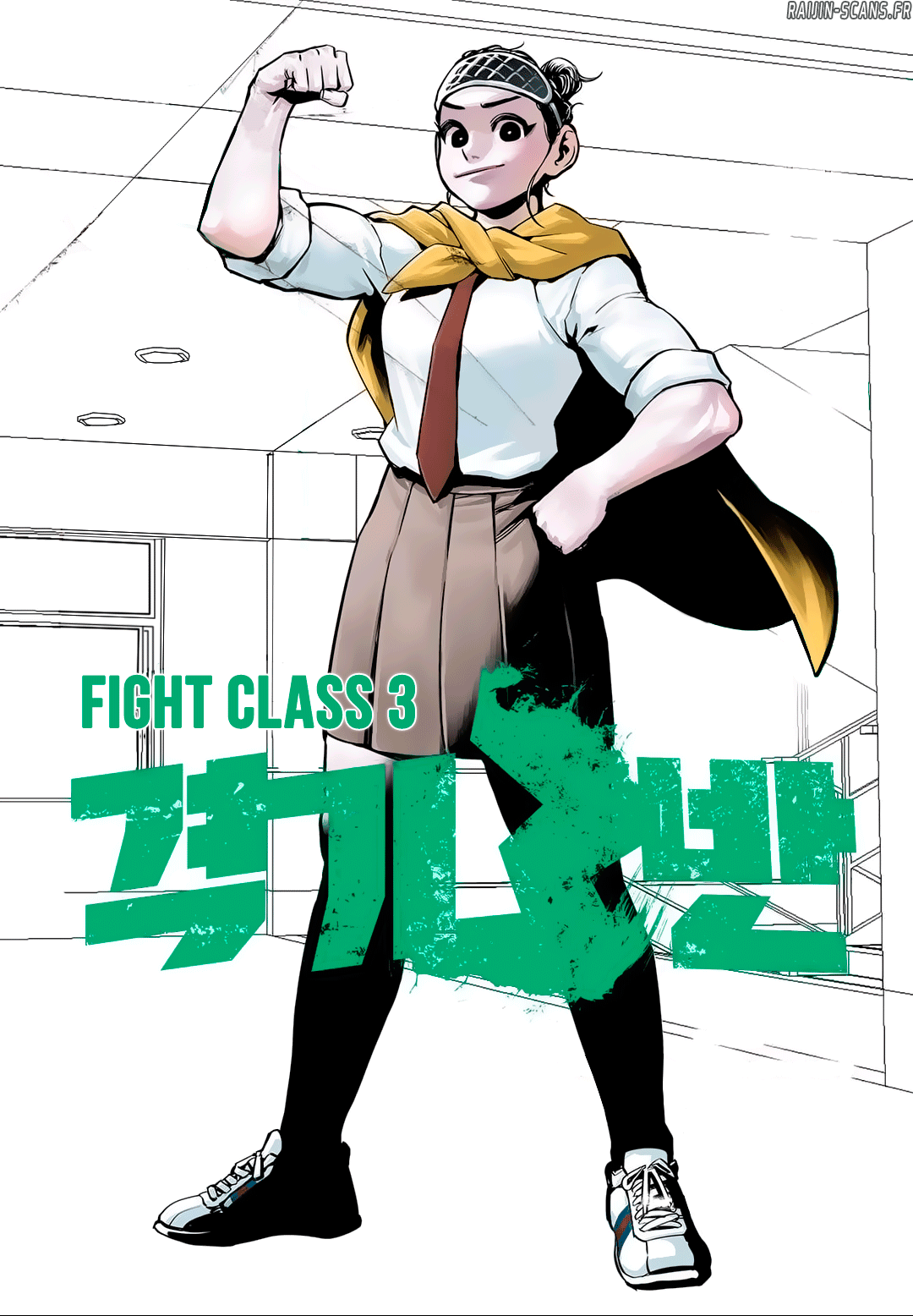 Read Fight Class 3 FR Manga Online