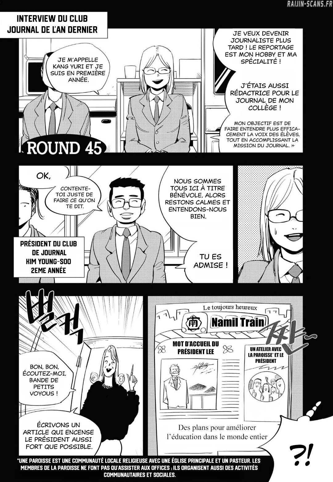 Read Fight Class 3 FR Manga Online