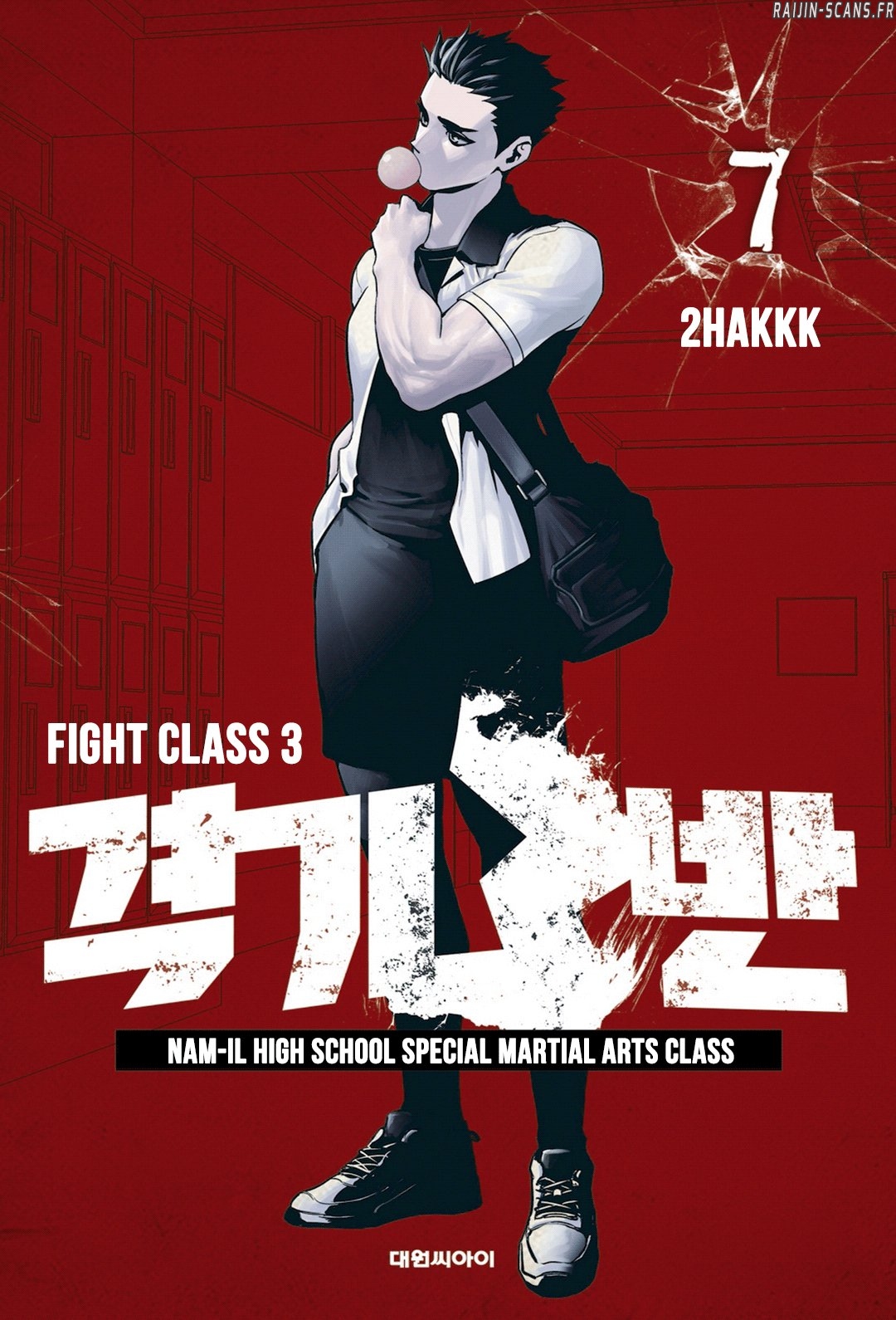Read Fight Class 3 FR Manga Online