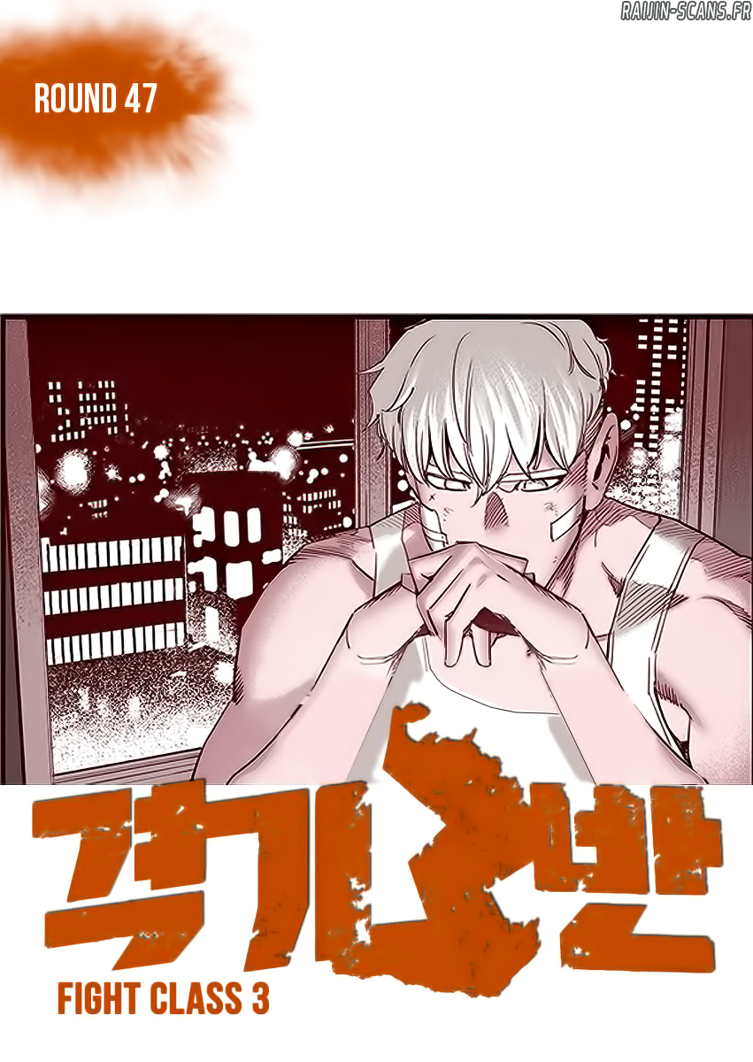 Read Fight Class 3 FR Manga Online