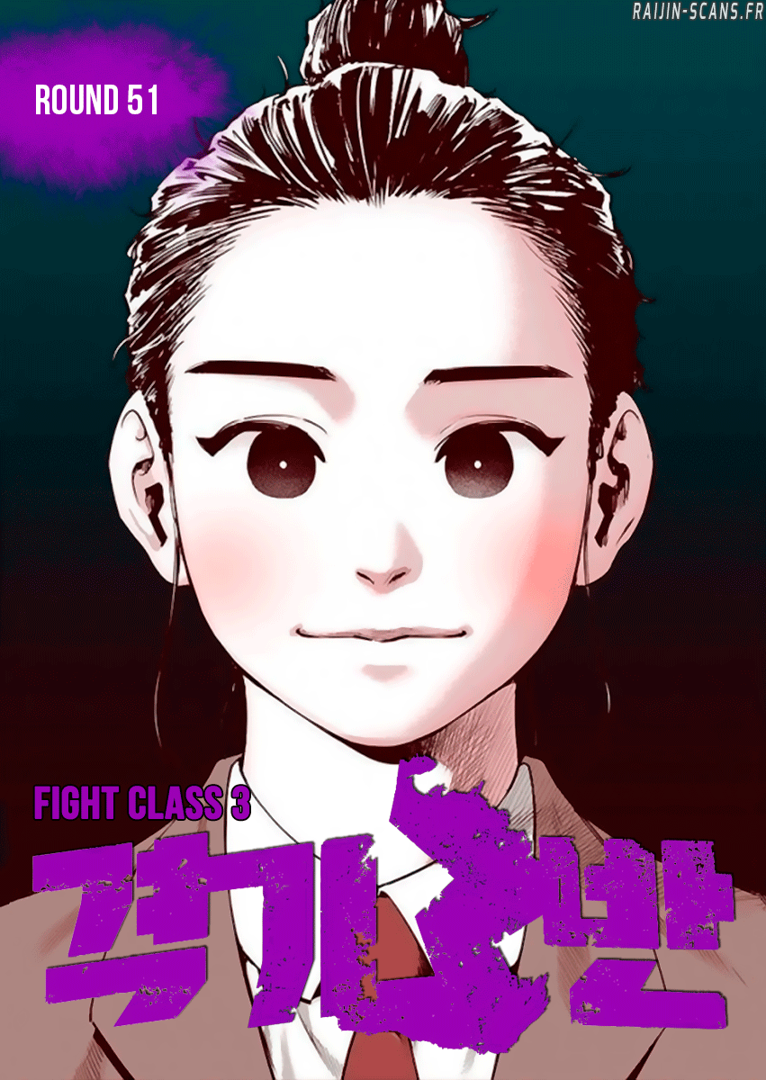 Read Fight Class 3 FR Manga Online
