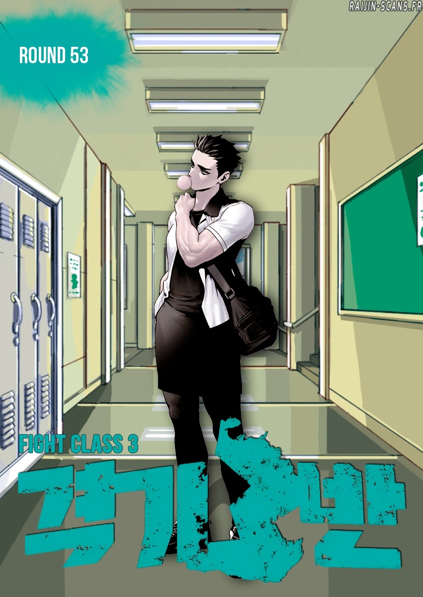 Read Fight Class 3 FR Manga Online