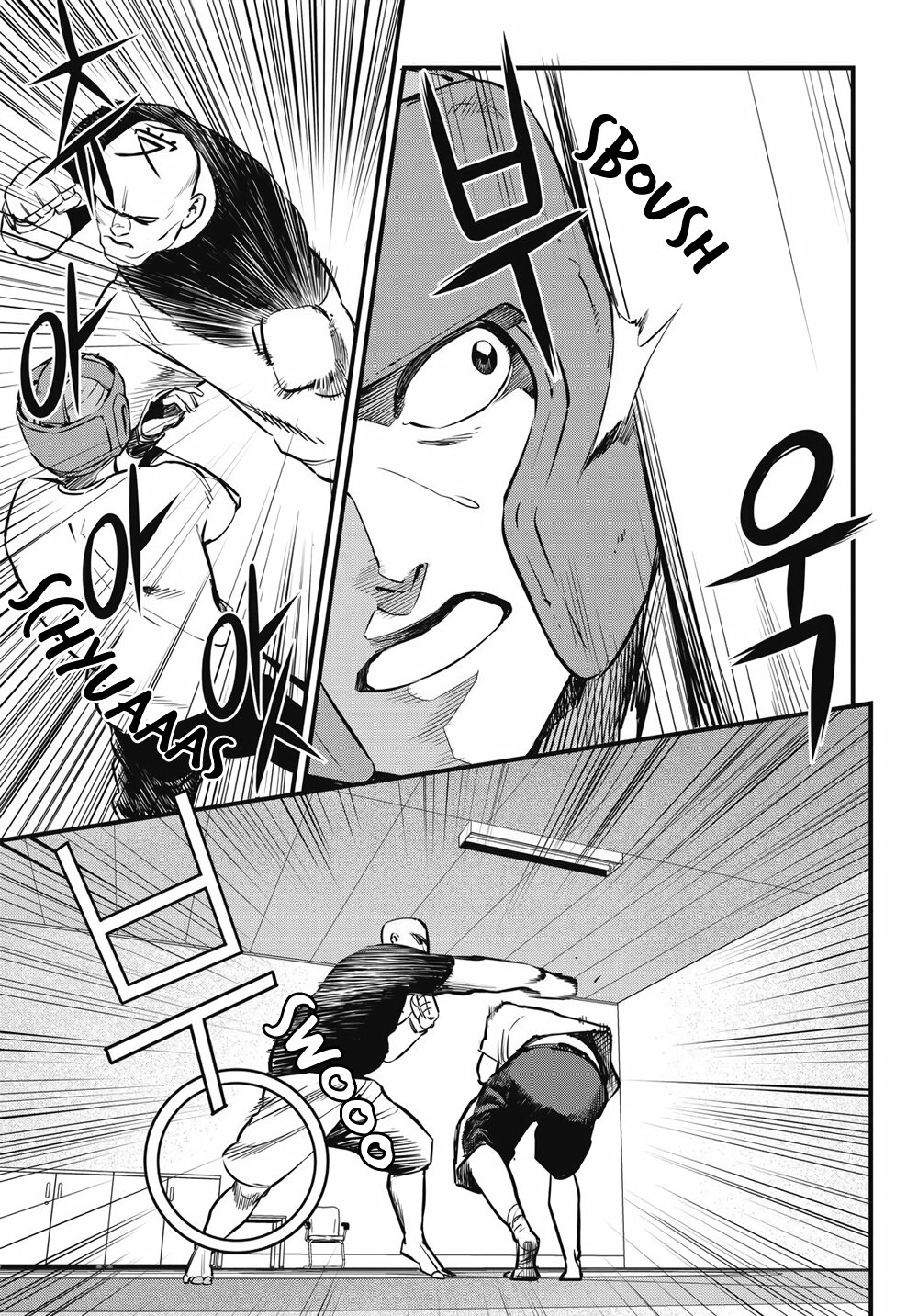 Read Fight Class 3 FR Manga Online