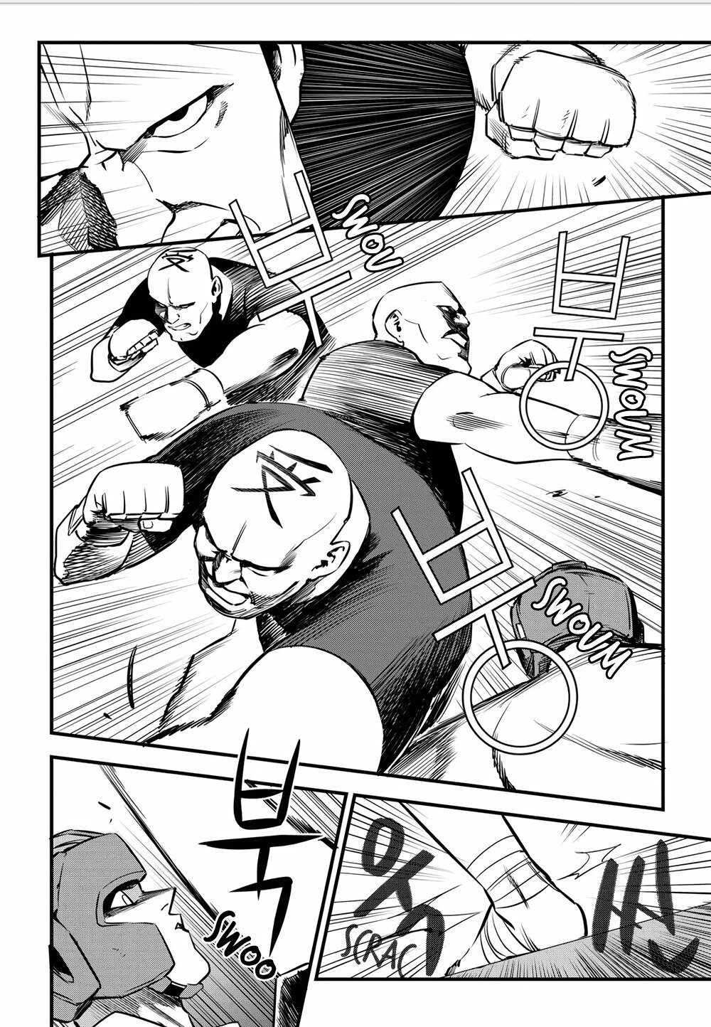 Read Fight Class 3 FR Manga Online