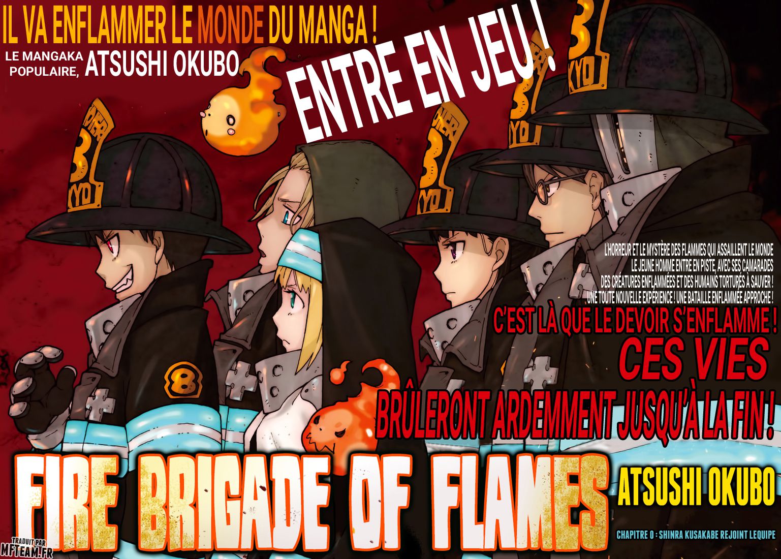 Read Fire Force FR Manga Online