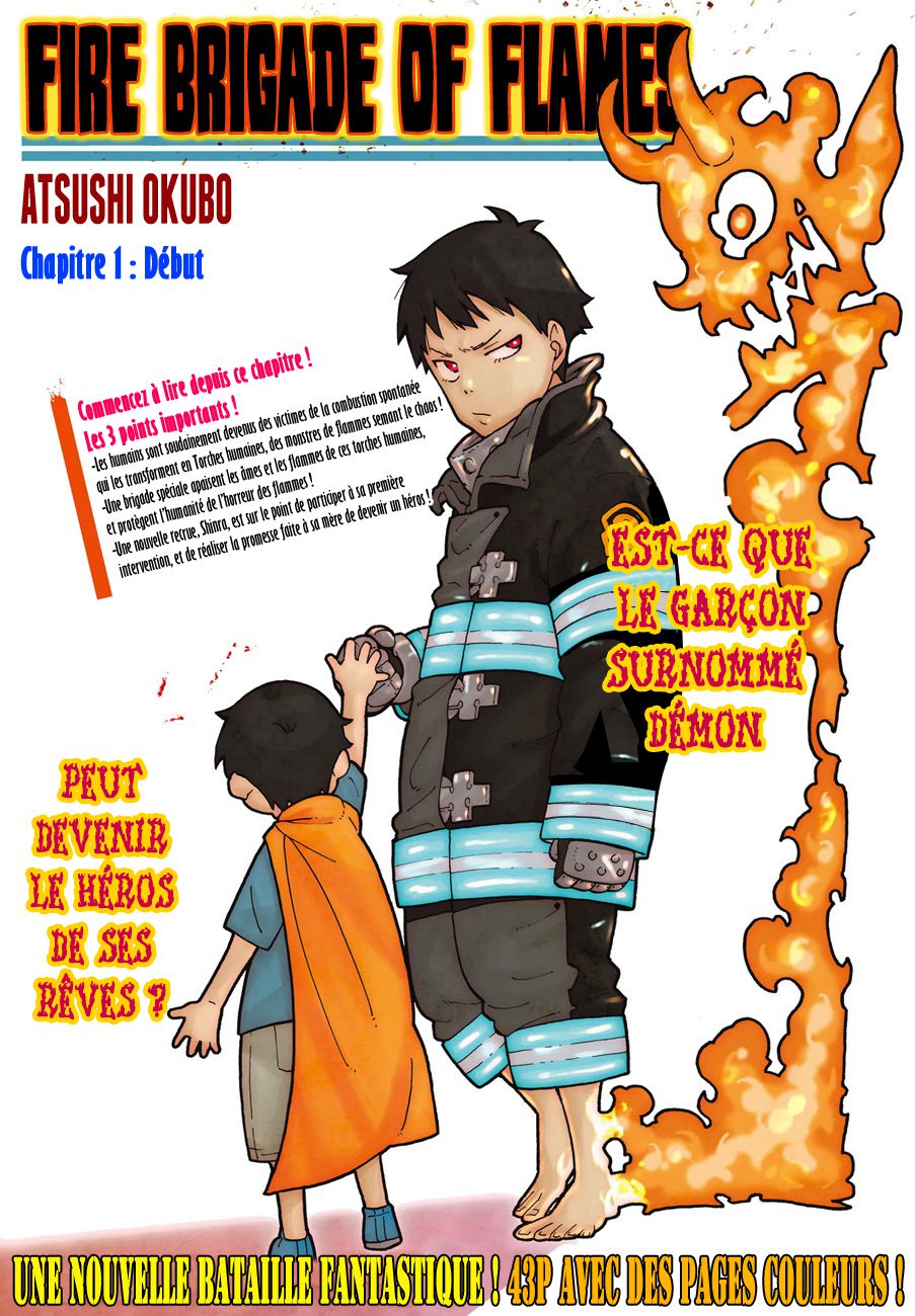 Read Fire Force FR Manga Online