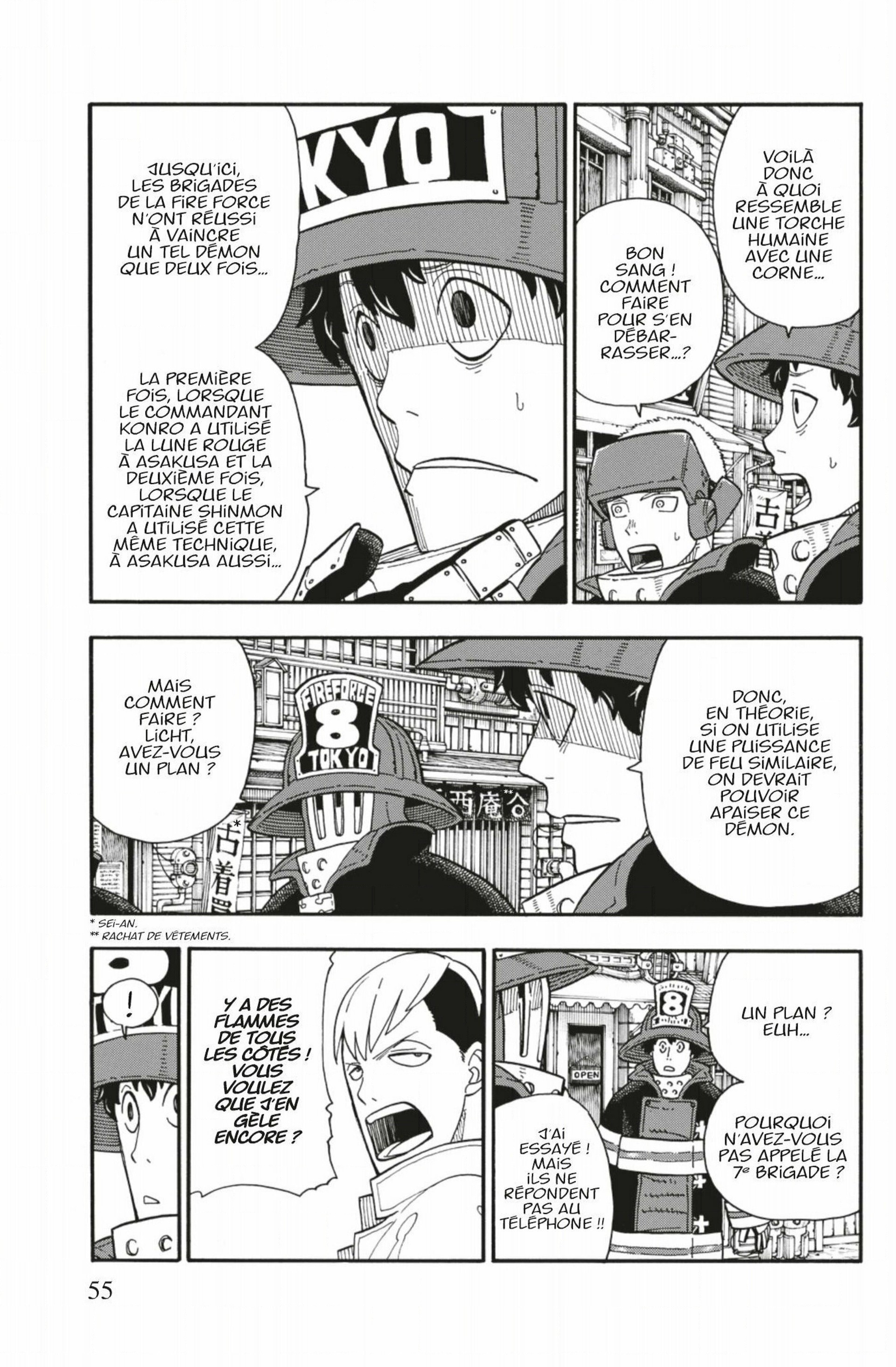 Read Fire Force FR Manga Online
