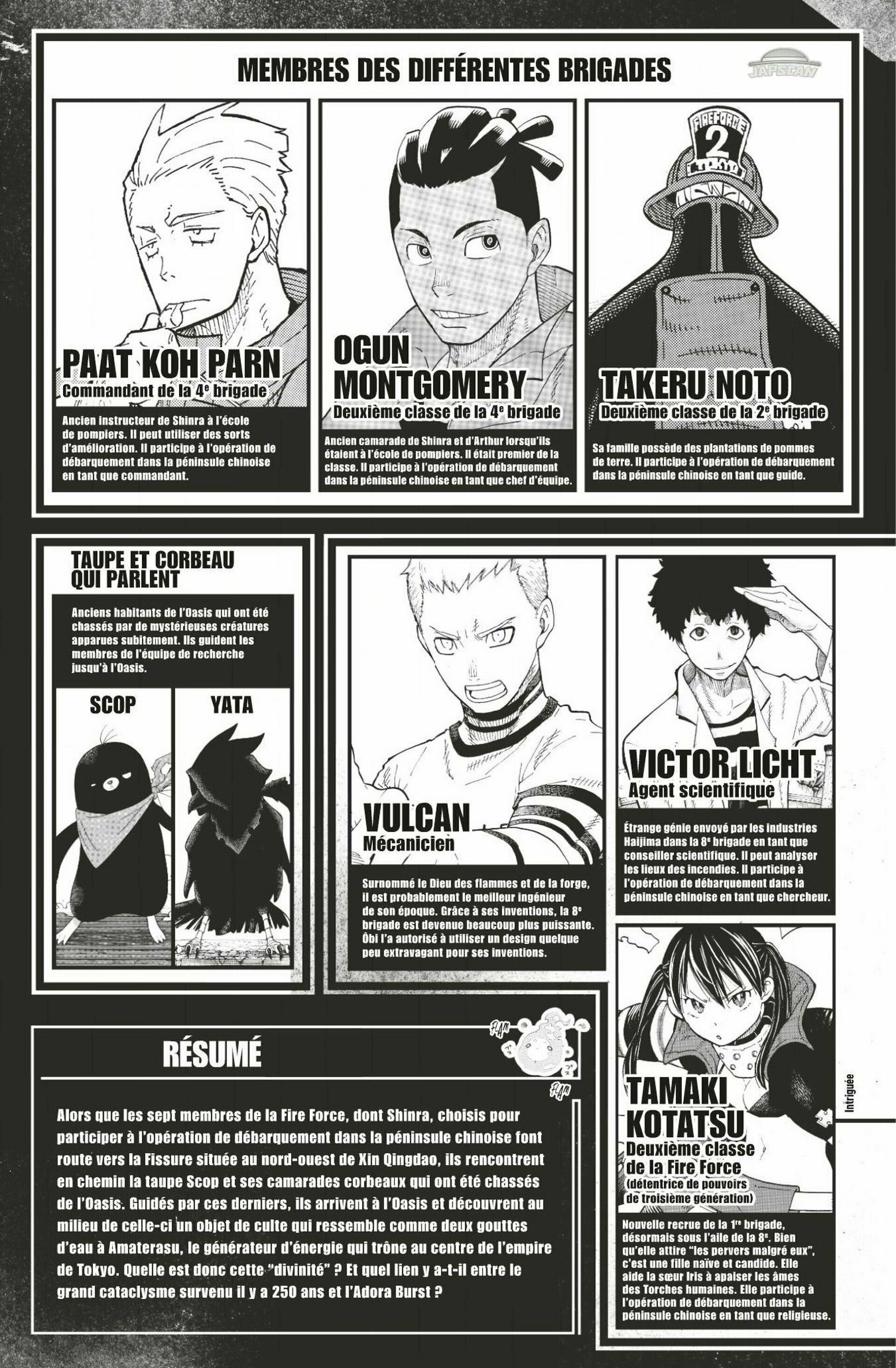 Read Fire Force FR Manga Online