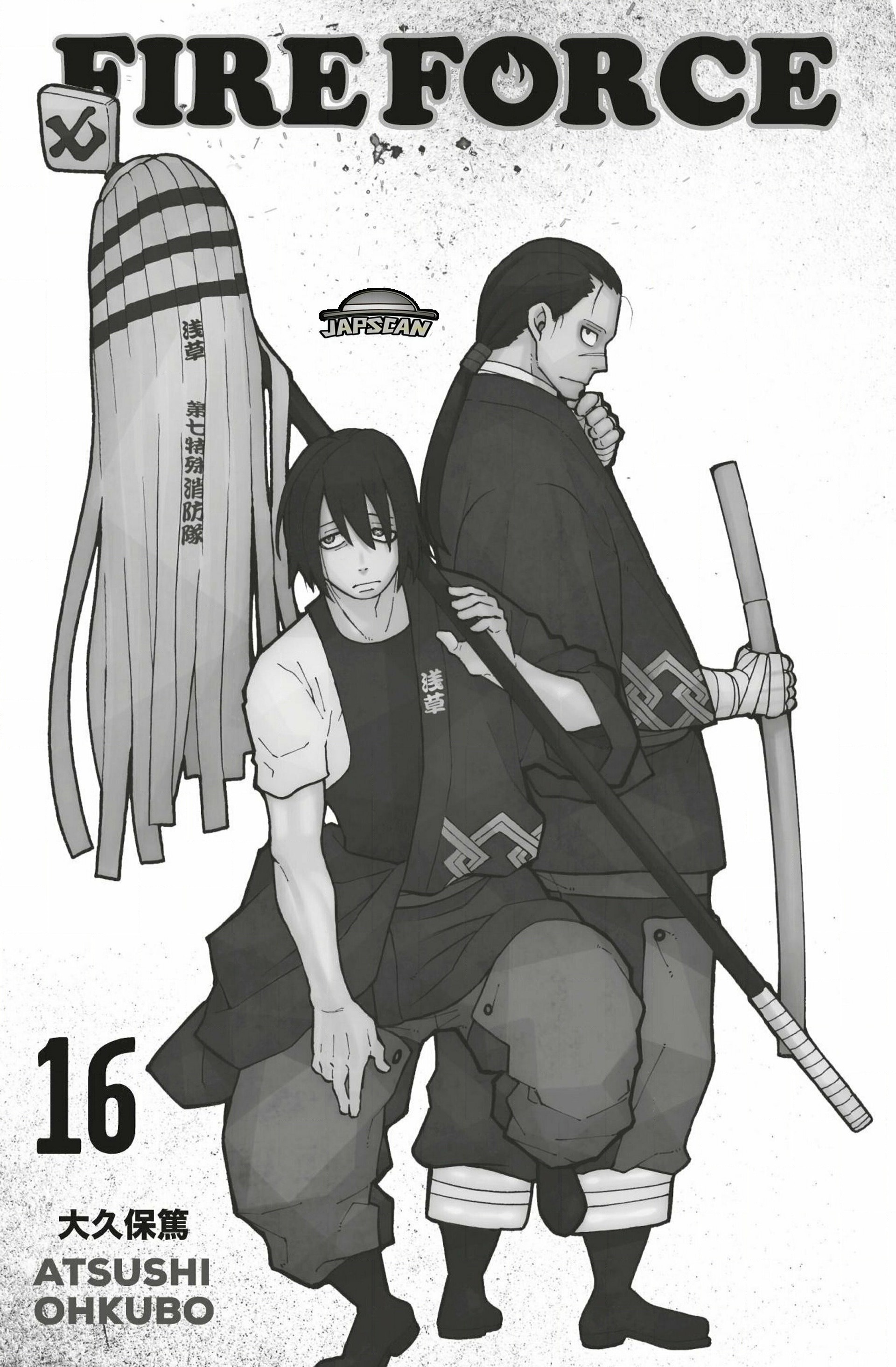 Read Fire Force FR Manga Online
