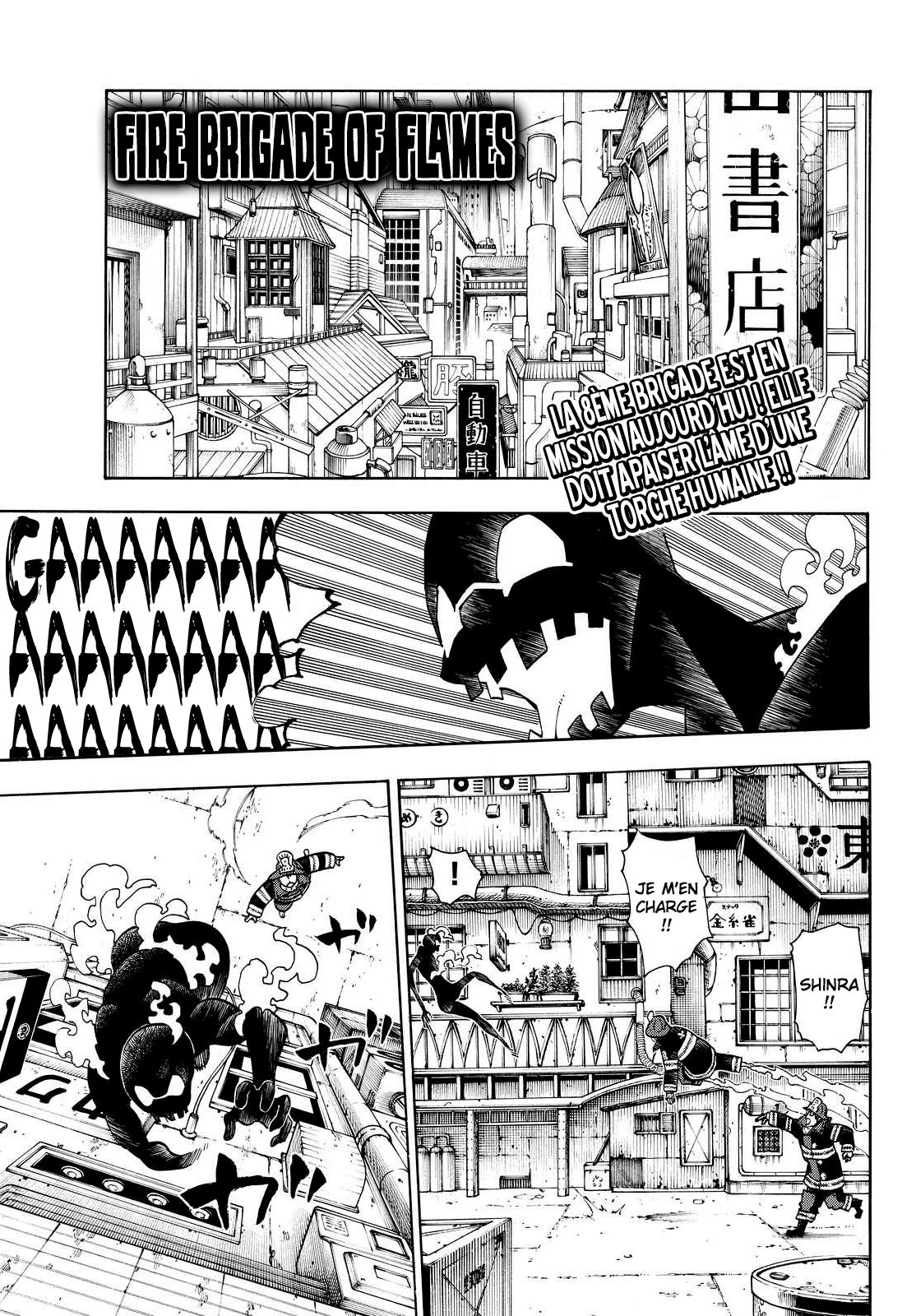 Read Fire Force FR Manga Online