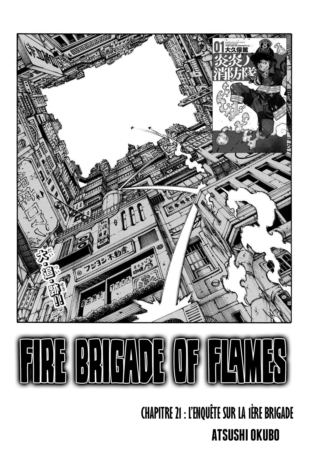 Read Fire Force FR Manga Online