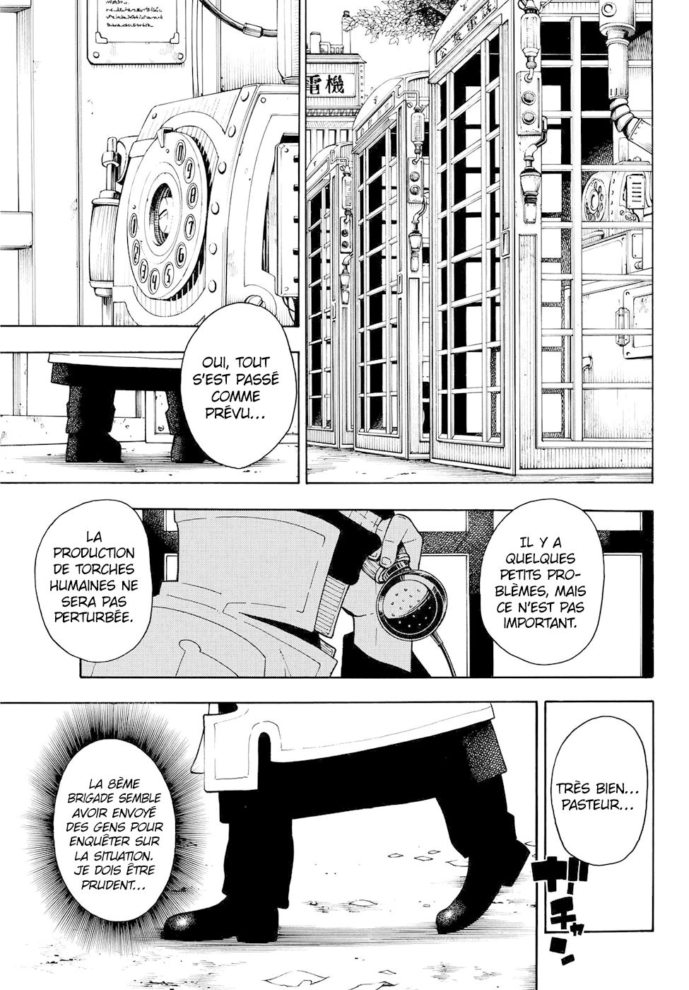 Read Fire Force FR Manga Online