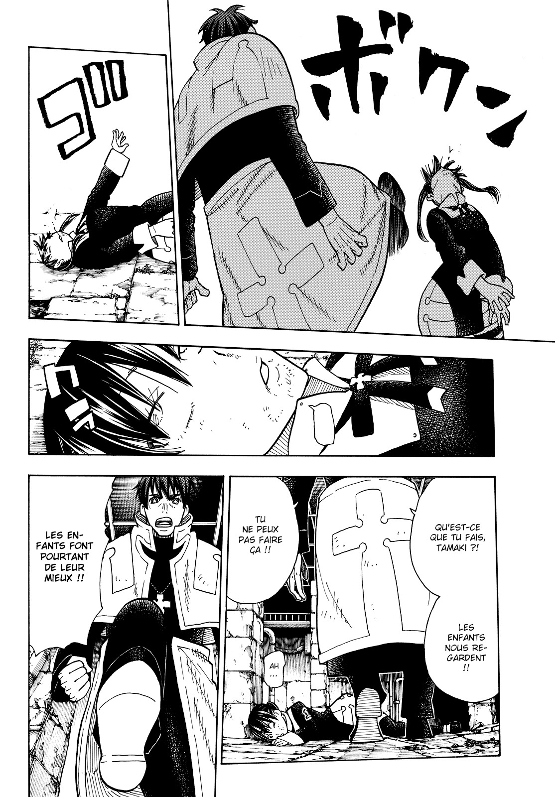 Read Fire Force FR Manga Online