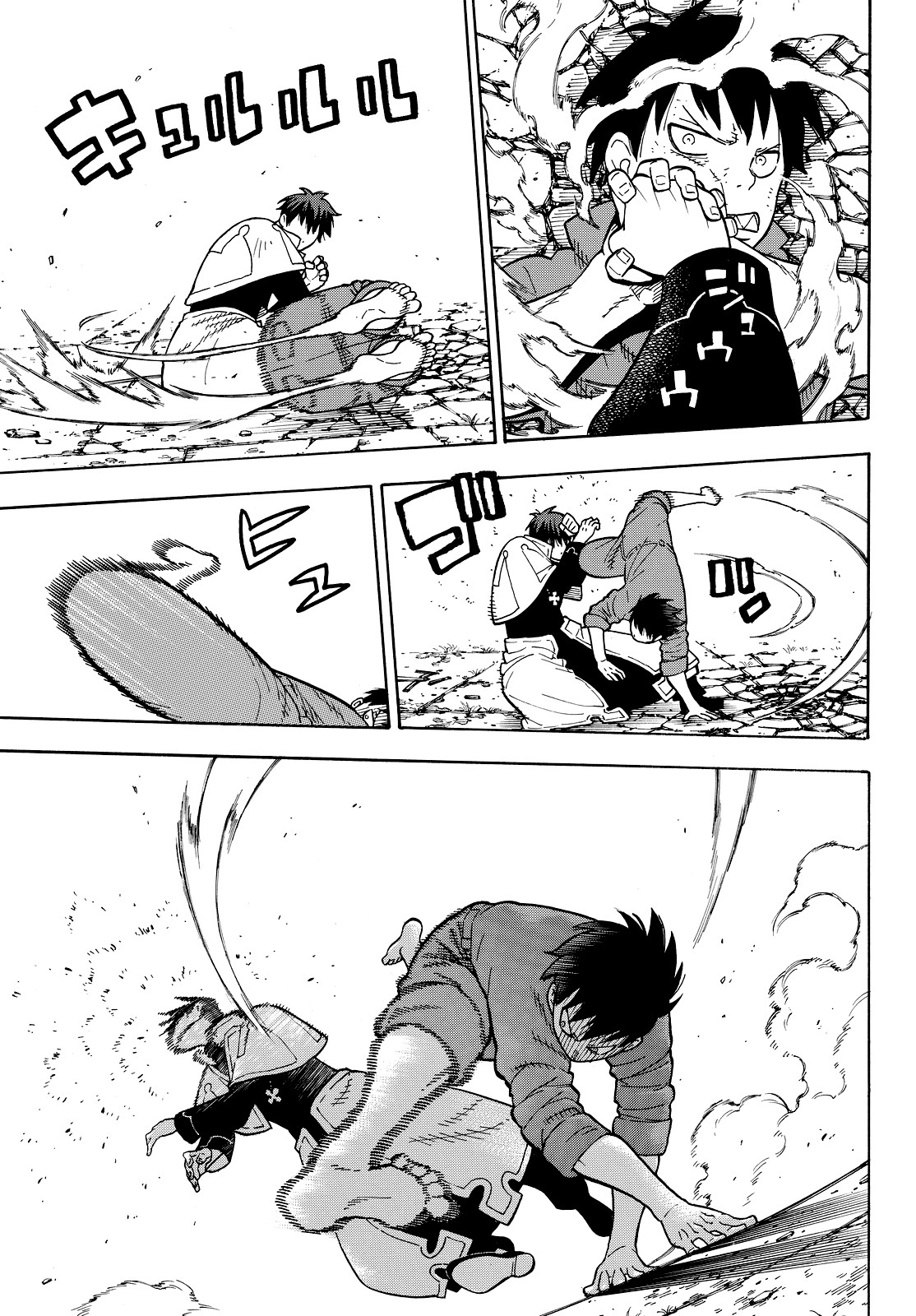 Read Fire Force FR Manga Online