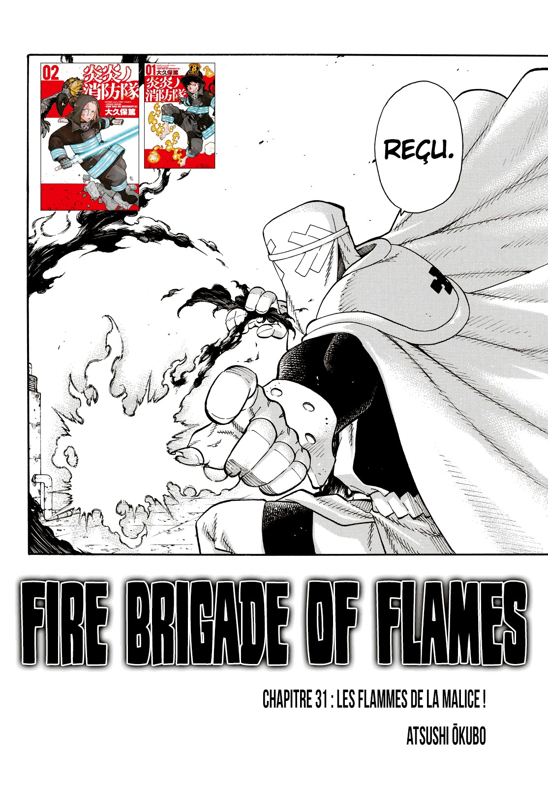 Read Fire Force FR Manga Online