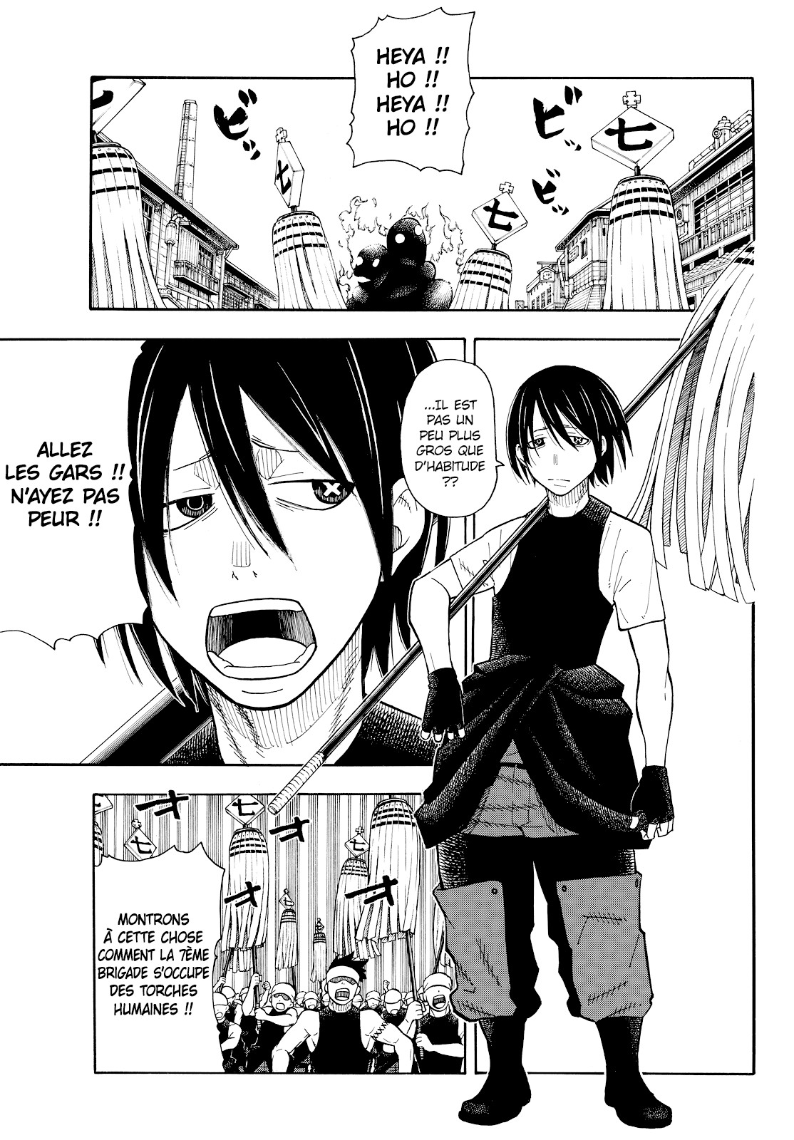 Read Fire Force FR Manga Online