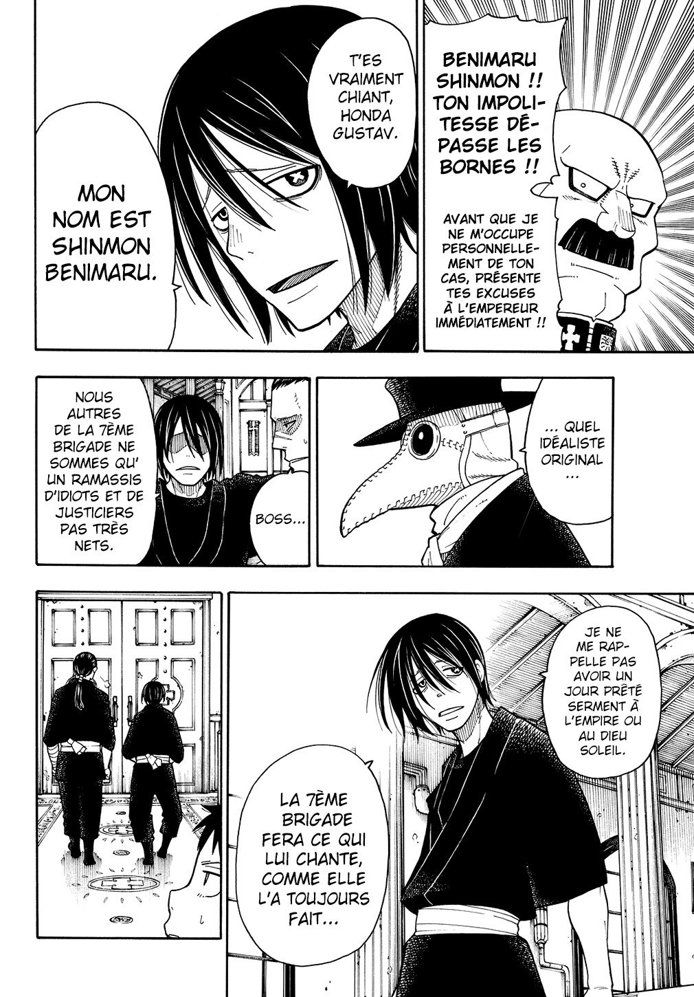 Read Fire Force FR Manga Online