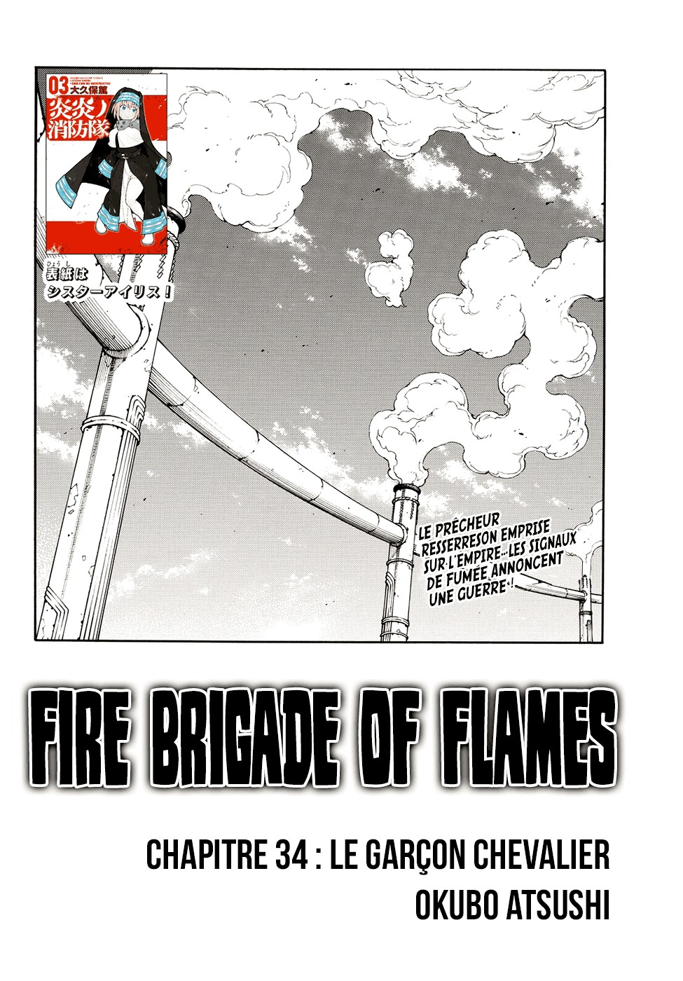Read Fire Force FR Manga Online