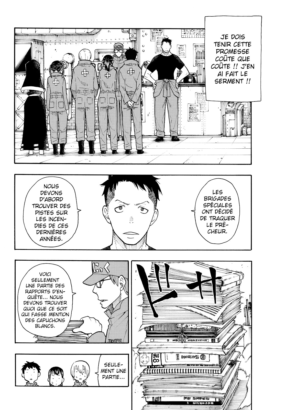 Read Fire Force FR Manga Online