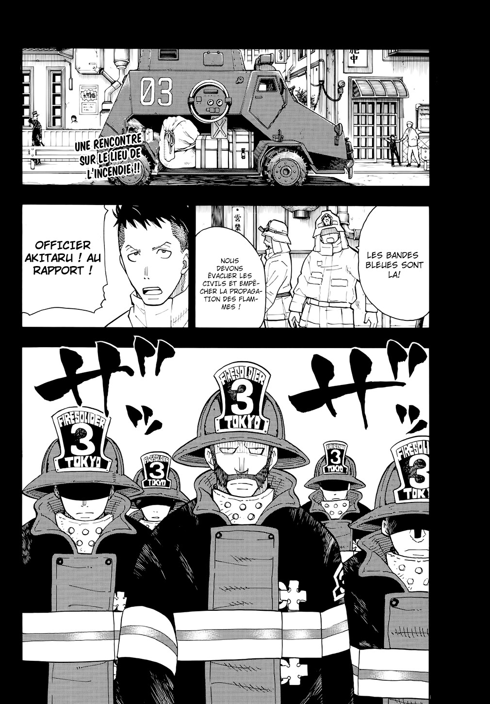 Read Fire Force FR Manga Online