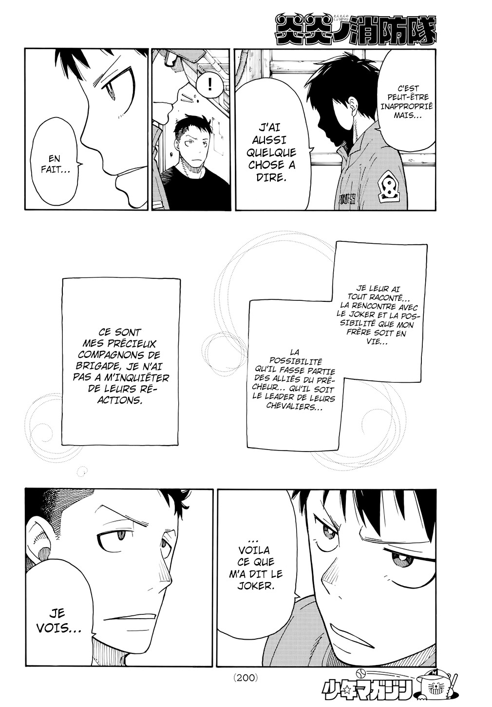 Read Fire Force FR Manga Online