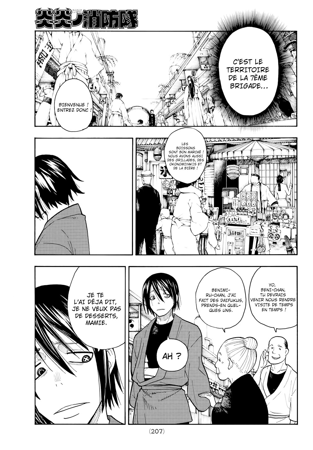 Read Fire Force FR Manga Online