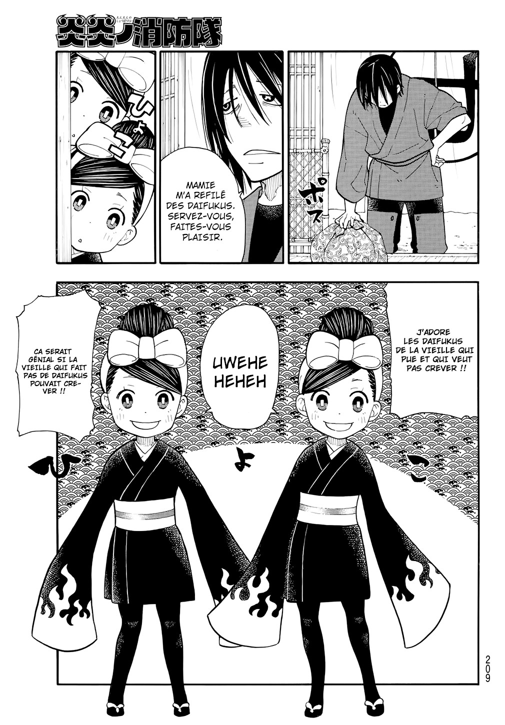 Read Fire Force FR Manga Online