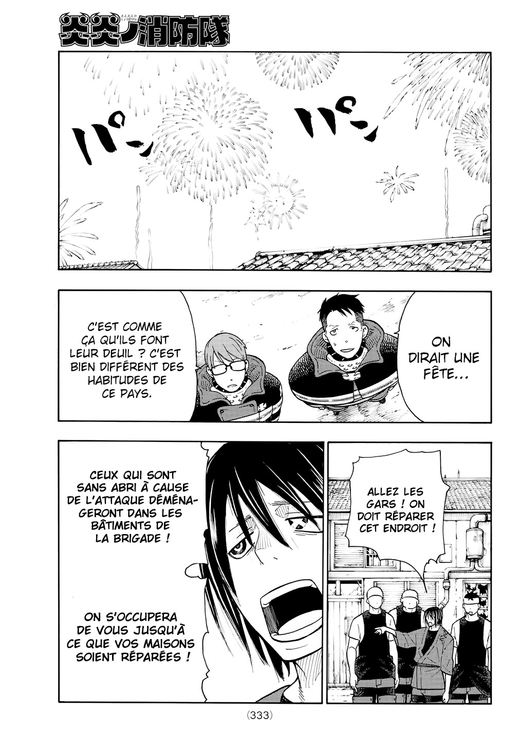 Read Fire Force FR Manga Online