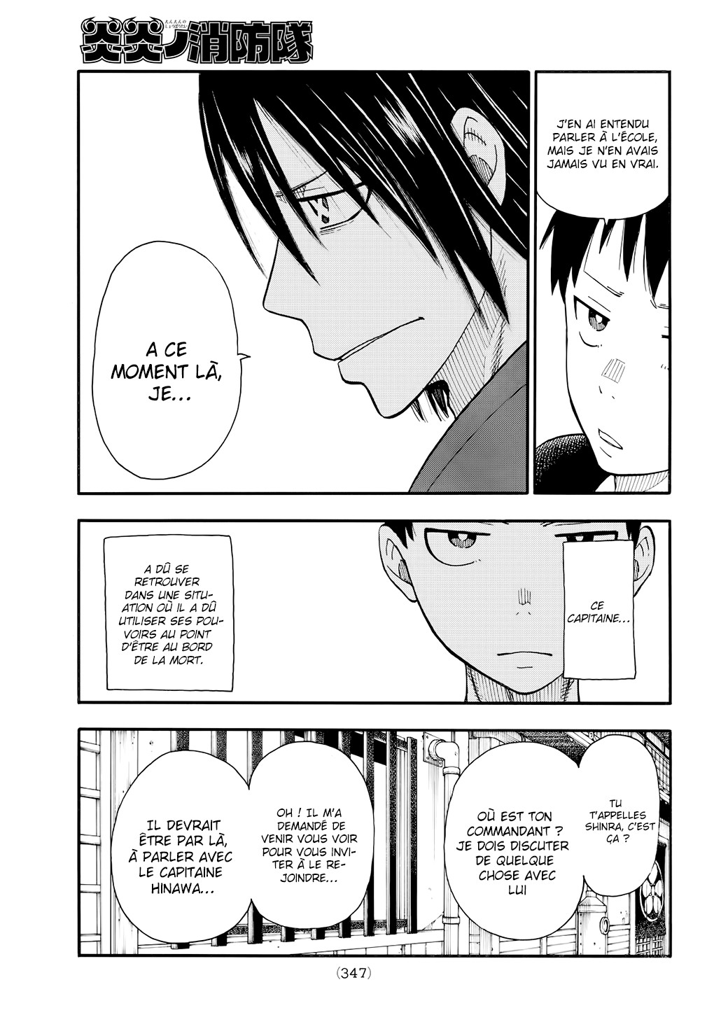 Read Fire Force FR Manga Online