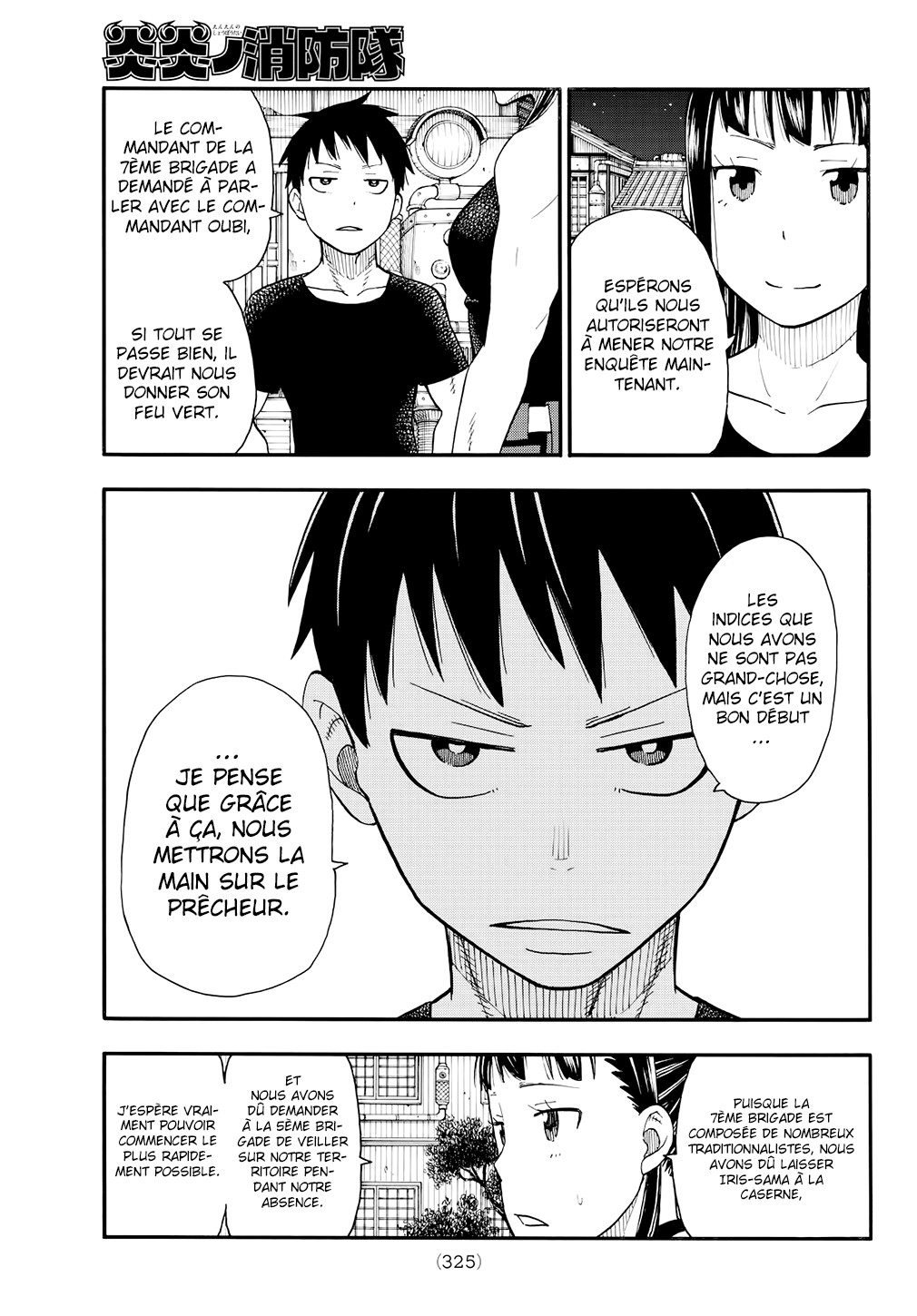 Read Fire Force FR Manga Online