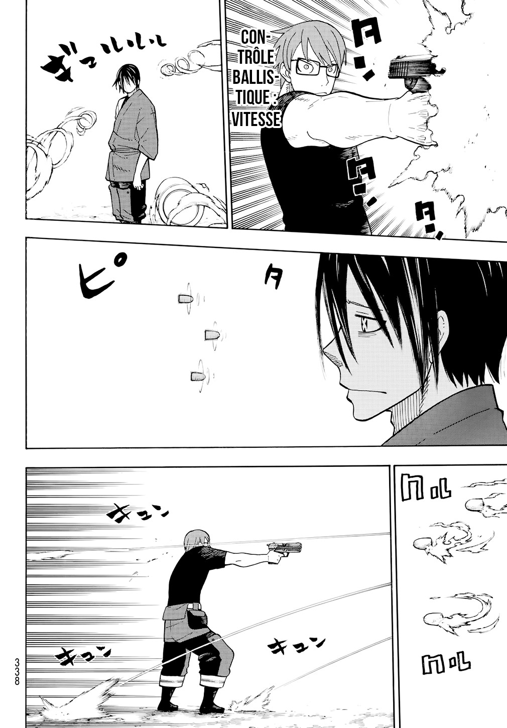 Read Fire Force FR Manga Online