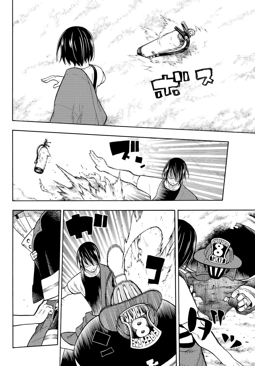Read Fire Force FR Manga Online
